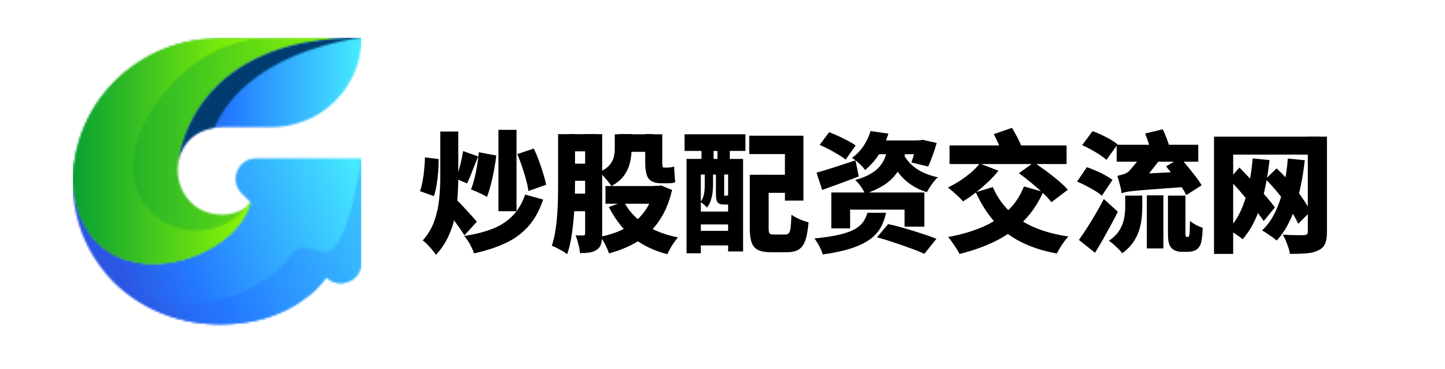 配查查-配查查官网-配资网上开户论坛-实体配资公司